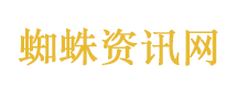森林北否认与汪峰分手